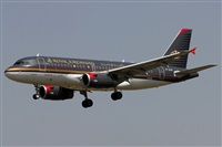 Jorge Vicente - Spotters Barcelona - El Prat. Click to see full size photo