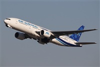 Adrin Alonso Lemes - Lanzarote Spotters. Haz click para ampliar