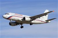 Adolfmalet-Spotters Barcelona-El Prat. Click to see full size photo