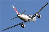 Pere  Escala - Spotters Barcelona-El Prat. Click to see full size photo
