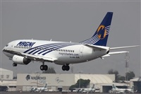 Ivn Cabrero. Spotters Mxico City. Haz click para ampliar