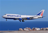 Alejandro Bethencourt (Canary Islands Spotting). Click to see full size photo