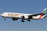 Jorge Medina - Spotters Barcelona - El Prat. Click to see full size photo