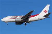 Julin Barquero Gonzlez - Costa Brava Spotters. Click to see full size photo