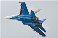 Dmitry Yakovlev - RuSpotters Team. Haz click para ampliar