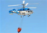 Anonymous aviation photographer-AIRE.ORG. Click to see full size photo