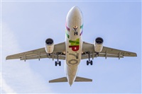 Gil Cardoso - Portugal Spotters. Haz click para ampliar