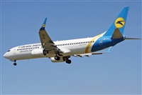Jordi Rull Dalmau.Spotters BCN-El Prat. Click to see full size photo