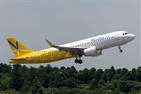 Cele - Spotters BCN. Click to see full size photo