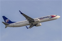 Ruth Sancho Rodrguez - Gran Canaria Spotters. Click to see full size photo