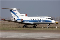 Alexander Nikolaev - RuSpotters Team. Click to see full size photo