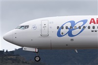 Luciano de la Rosa Gutirrez (Tenerife) Canary Islands Spotting. Click to see full size photo