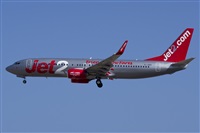 Saimon J Rodriguez   -   Canary Islands Spotting. Click to see full size photo