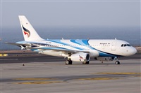 Adrin Alonso Lemes - Lanzarote Spotters. Click to see full size photo