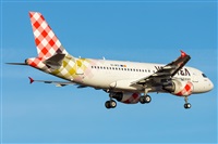 Besay Cabrera - FUE Plane Spotting. Click to see full size photo
