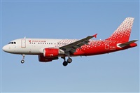 Jordi Rull Dalmau.Spotters BCN-El Prat. Haz click para ampliar