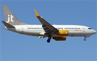 ©Francisco Garcia Romero - LPA. Spotter.. Click to see full size photo ©Francisco Garcia Romero - LPA. Spotter.. Click to see full size photo