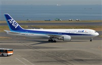 Joaqun Bueno Daza -Aire. org / Airbus DS fans group. Click to see full size photo