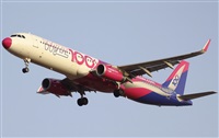 ©Francisco Garcia Romero - LPA. Spotter.. Click to see full size photo ©Francisco Garcia Romero - LPA. Spotter.. Click to see full size photo