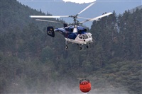 Anonymous aviation photographer-AIRE.ORG. Click to see full size photo