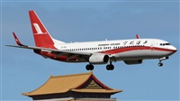 Huang ChengJen. Click to see full size photo