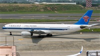 Huang ChengJen. Click to see full size photo