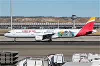 Adrin Alonso Lemes - Lanzarote Spotters. Click to see full size photo