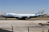 �Alfonso Sol�s - Asociaci�n Canary Islands Spotting. Click to see full size photo