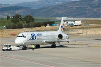 Adrin Chapela Cordeiro - Gallaecia Spotters. Click to see full size photo