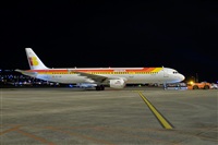 Javier de la Cruz - CANARY ISLANDS SPOTTING. Click to see full size photo