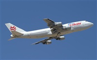 VTR - Fabin Garca (Global AirShots). Click to see full size photo