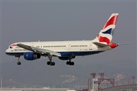 Oriol Casanovas--Spotters Barcelona - El Prat-. Haz click para ampliar