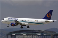 Alonso R Candelera AIRE.org.Spotters Bcn / El Prat. Click to see full size photo