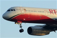 Adolfmalet-Spotters Barcelona-El Prat. Haz click para ampliar
