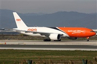 Jorge Medina - Spotters Barcelona - El Prat. Click to see full size photo