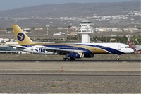 Nacho Rodriguez - Canary Islands Spotting. Click to see full size photo