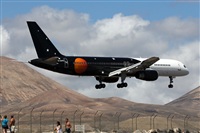 Adrin Alonso Lemes - Lanzarote Spotters. Haz click para ampliar