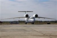 Alexander Nikolaev - RuSpotters Team. Click to see full size photo