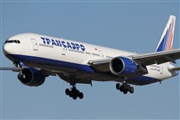 Jorge Medina - Spotters Barcelona - El Prat. Click to see full size photo