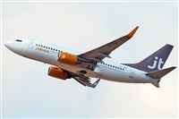 J. Victor Vega-Gran Canaria Spotters. Click to see full size photo