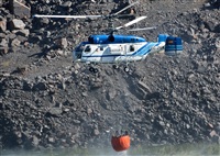 Anonymous aviation photographer-AIRE.ORG. Click to see full size photo