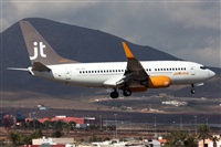 Florencio Martn Melin - Lanzarote Spotters. Click to see full size photo
