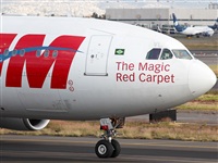 Ivn Cabrero. Spotters Mxico City. Click to see full size photo