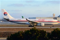Ana L@dy Spotter. Click to see full size photo