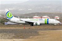 ©Nacho Rodriguez - Canary Islands Spotting. Click to see full size photo ©Nacho Rodriguez - Canary Islands Spotting. Click to see full size photo