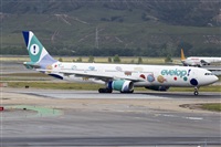 Rubn Gil - Noisy Spotters. Click to see full size photo
