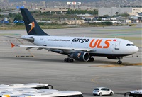 Adolfmalet-Spotters Barcelona-El Prat. Click to see full size photo