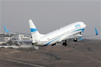 Adrin Alonso Lemes - Lanzarote Spotters. Click to see full size photo