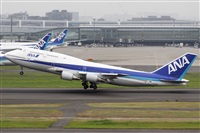 Rubn Gil - Noisy Spotters. Click to see full size photo