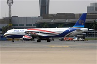 Miguel A. gueda Rguez.  (CANARY ISLANDS SPOTTING). Haz click para ampliar